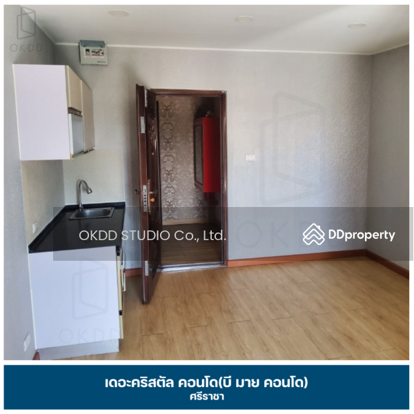 ขาย - The Crystal Condo Laemchabang : เดอะ คริสตัล คอนโด แหลมฉบัง, ชลบุรี