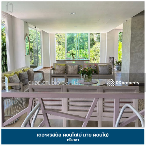 ขาย - The Crystal Condo Laemchabang : เดอะ คริสตัล คอนโด แหลมฉบัง, ชลบุรี