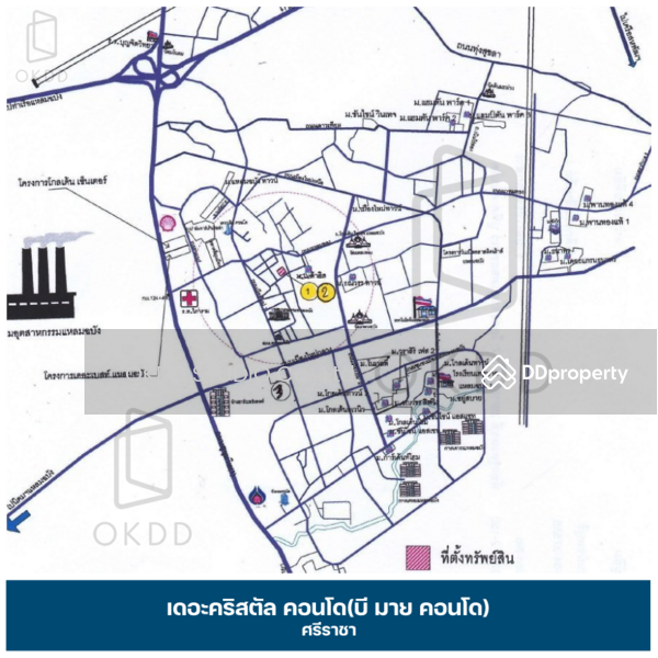 ขาย - The Crystal Condo Laemchabang : เดอะ คริสตัล คอนโด แหลมฉบัง, ชลบุรี