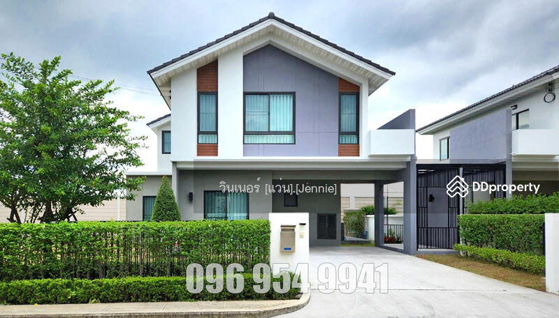 Perfect Place Windmill Ramintra-Wongwaen : เพอร์เฟค เพลส วินด์มิลล์ รามอินทรา-วงแหวน, กรุงเทพ, ซอย กาญจนาภิเษก 5 แยก 1, สามวาตะวันตก, คลองสามวา, กรุงเทพ, 142 ตร.ม., บ้านเดี่ยว ขาย, โดย วินเนอร์ [แว่น].[Jennie], 11452260 - DDproperty.com