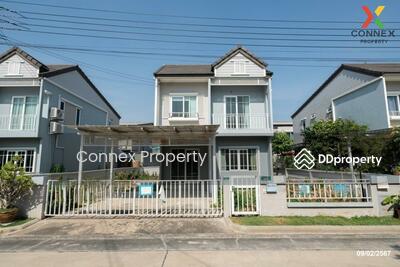 ขาย - The Village Kanjanapisek-Ratchapruek : เดอะวิลเลจ กาญจนาภิเษก-ราชพฤกษ์, นนทบุรี