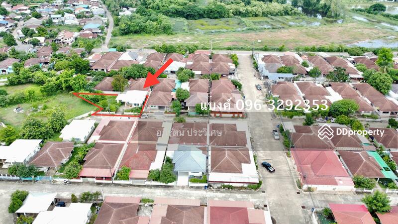 ขาย - ขายบ้านนาคลอง ในโครงการดอนแก้ววิลเลจ, หนองคาย