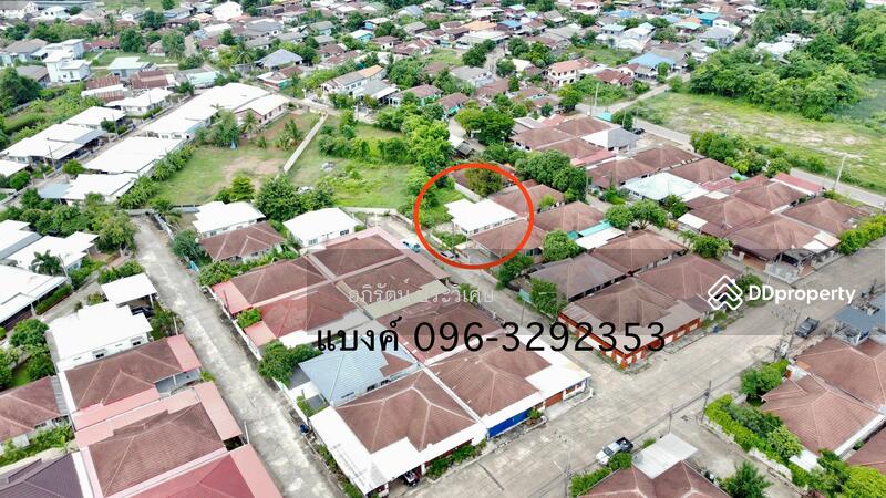 ขาย - ขายบ้านนาคลอง ในโครงการดอนแก้ววิลเลจ, หนองคาย