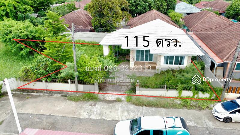 ขาย - ขายบ้านนาคลอง ในโครงการดอนแก้ววิลเลจ, หนองคาย