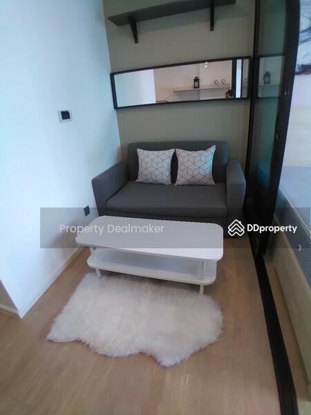 ขาย - Wynn Condo ลาดพร้าว - โชคชัย4, กรุงเทพ
