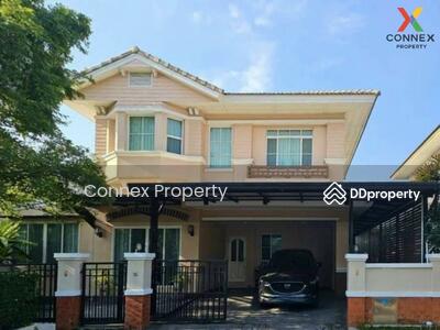 ขาย - Sivalee Pinklao-Sathorn : สีวลี ปิ่นเกล้า-สาทร, นนทบุรี