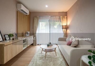 ขาย - The Seed Musee : เดอะ ซี้ด มูซี่, กรุงเทพ