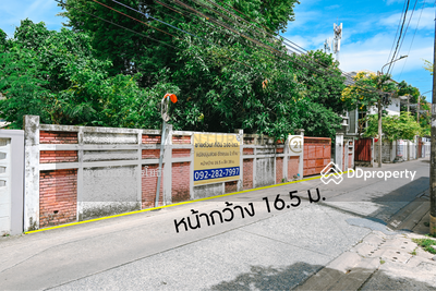 ขาย - ศุภราช1, กรุงเทพ