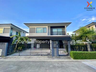 ขาย - Britania Bangna-KM.12 : บริทาเนีย บางนา-กม.12, สมุทรปราการ