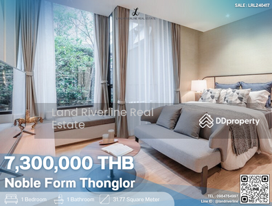 ขายดาวน์ - Noble Form Thonglor : โนเบิล ฟอร์ม ทองหล่อ, กรุงเทพ
