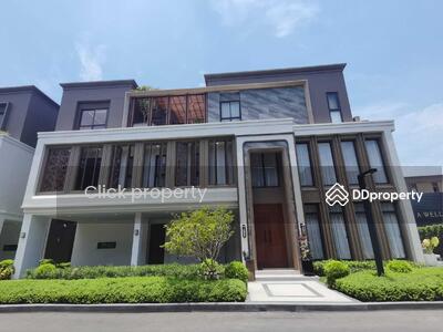 ขาย - VANA Ratchapruek-Westville : วนา ราชพฤกษ์-เวสต์วิลล์, นนทบุรี