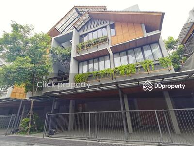 ขาย - บ้าน บ้าน วิภาวดี 20 (Baanbaan Vibhavadi 20), กรุงเทพ