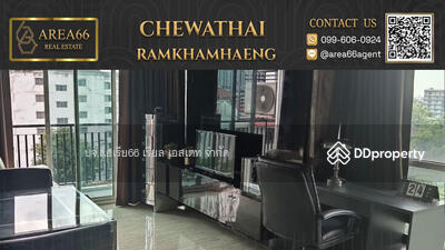 ขาย - Chewathai Ramkamhaeng : ชีวาทัย แอท รามคำแหง, กรุงเทพ