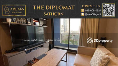 ขาย - The Diplomat Sathorn : เดอะ ดิโพลแมท สาธร, กรุงเทพ