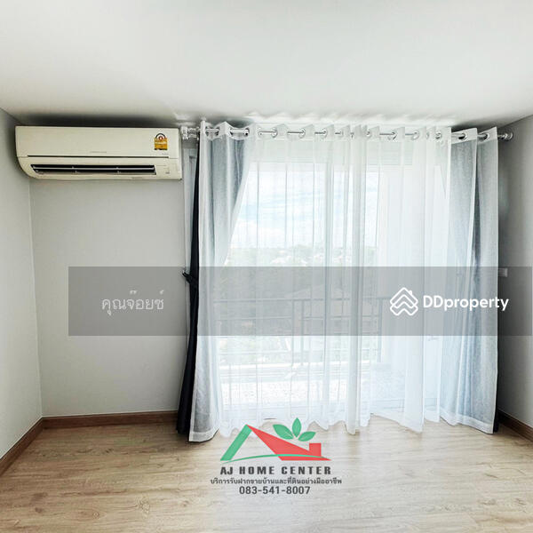 ขาย - Ratchaphruek Condo : ราชพฤกษ์คอนโด, กรุงเทพ