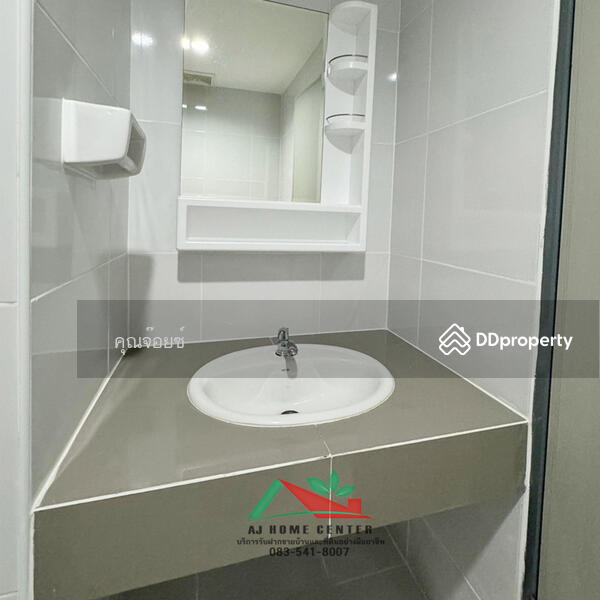ขาย - Ratchaphruek Condo : ราชพฤกษ์คอนโด, กรุงเทพ