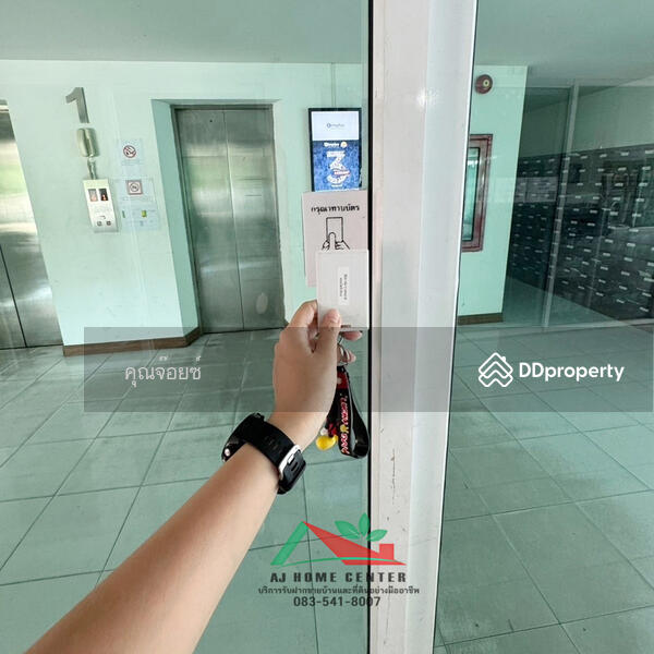 For Sale - Ratchaphruek Condo, Bangkok