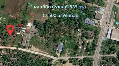 ขาย - ที่ดินสวยเมืองปราณบุรี 8 กม ถึงทะเล, ประจวบคีรีขันธ์