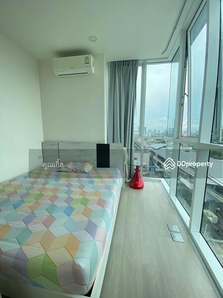 For Sale - De Lapis Charan 81, Bangkok