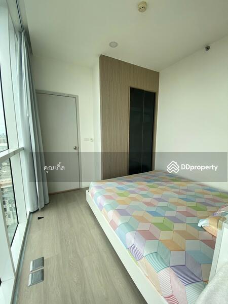 For Sale - De Lapis Charan 81, Bangkok