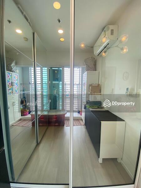 For Sale - De Lapis Charan 81, Bangkok
