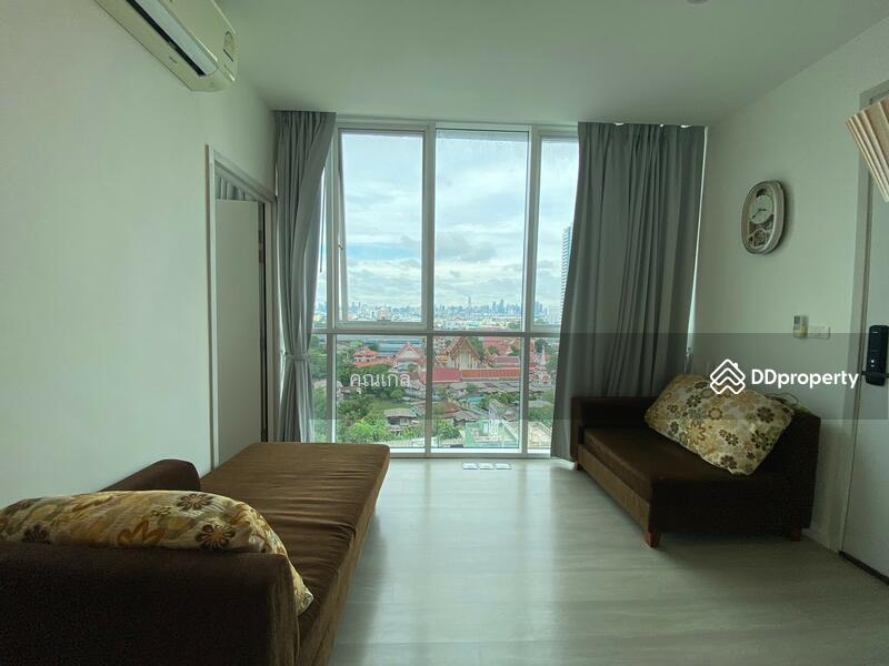 For Sale - De Lapis Charan 81, Bangkok
