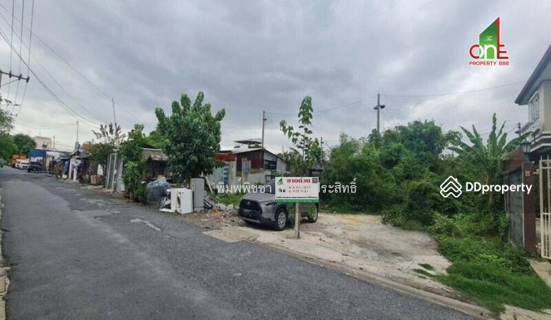 ที่ดินเปล่าติดถนนคอนกรีต 83 ตรว. ถ.รัชดาภิเษก ซ.36 แยก 9-3-4, กรุงเทพ, วงศ์สว่าง, บางซื่อ, กรุงเทพ, 332 ตร.ม., ที่ดิน ขาย, โดย พิมพ์พิชชา สายชลประสิทธิ์, 11454871 - DDproperty.com