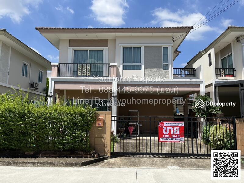 For Sale - Passorn Pride Srinakarin-Namdaeng, Samut Prakan
