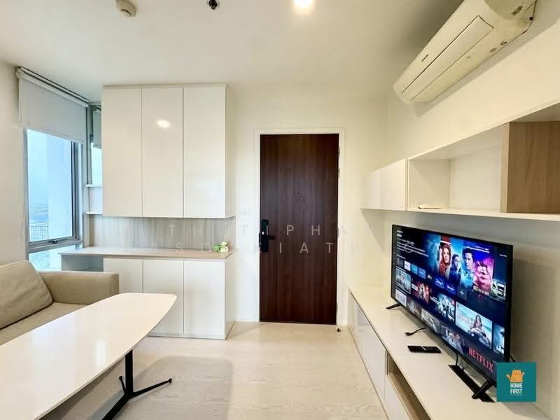 The Prodigy MRT Bangkhae, Bangkok, 88 Phet Kasem Rd, Bang Wa, Phasi Charoen, Bangkok, 1 Bedroom, 29 sqm, Condo For Rent, by Thitiphan Prasopkiatpoca, 11455362 - DDproperty.com