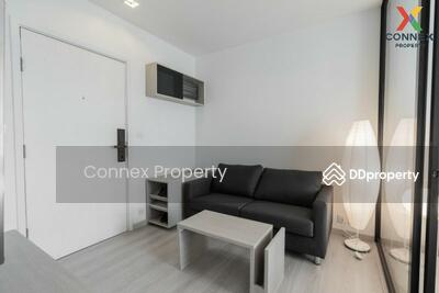 ขาย - Skyline Rattanathibet : สกายไลน์ รัตนาธิเบศร์, นนทบุรี