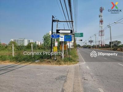 ขาย - ที่ดินบางบ่อ 2 ไร่, สมุทรปราการ