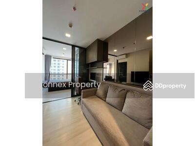 ขาย - The Privacy Jatujak, กรุงเทพ