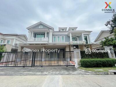 ขาย - Narasiri Bangna : นาราสิริ บางนา, สมุทรปราการ