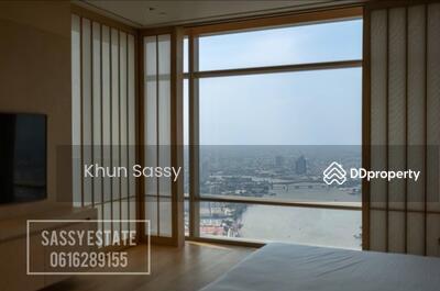 ขาย - Four Seasons Private Residences : โฟร์ ซีซั่นส์ ไพรเวท เรสสิเด้นซ์, กรุงเทพ