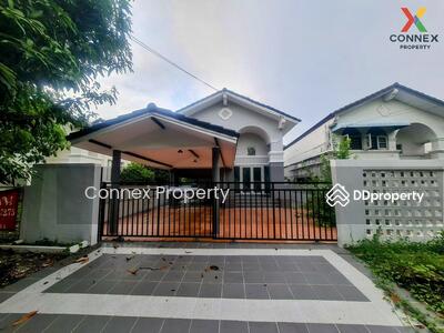 ขาย - Meuangthong Garden Zone 1 : เมืองทองการ์เด้นท์โซน 1, กรุงเทพ