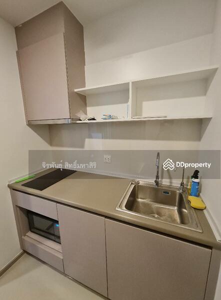 For Sale - Aspire Asoke-Ratchada, Bangkok