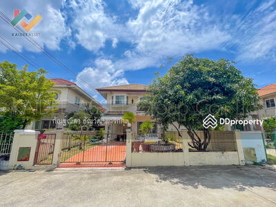 ขาย - ชวนชื่น วงแหวน-ปิ่นเกล้า, นนทบุรี