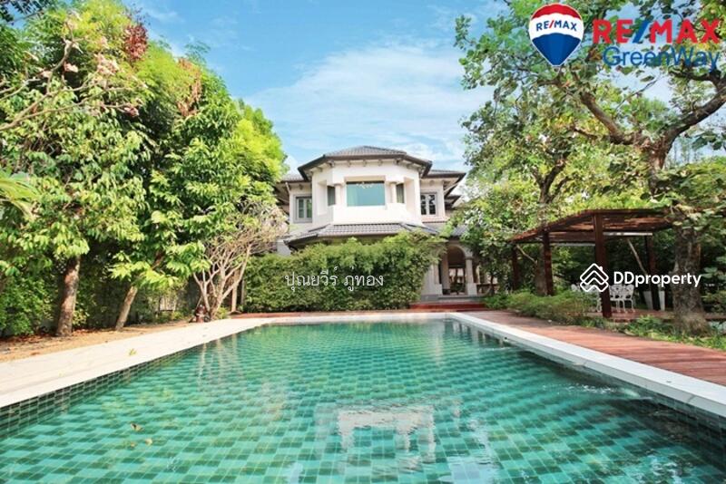 Laddarom elegance Rama2 ลัดดารมย์ อิลิแกนซ์ พระราม 2 มุม 399 ตรว. มีสระว่ายน้ำ 10 ที่จอดรถ ราคาพิเศษ
