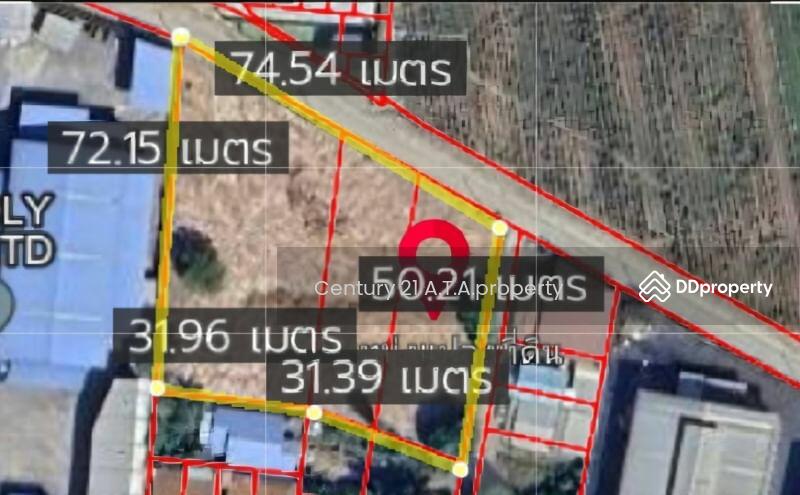 For Sale - Beautiful land, industrial area, Sriracha, Krua Sahapat., Chon Buri