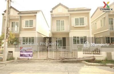 ขาย - The Village Kanjanapisek-Ratchapruek : เดอะวิลเลจ กาญจนาภิเษก-ราชพฤกษ์, นนทบุรี