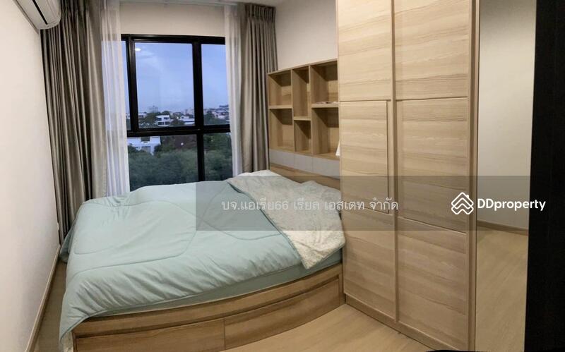 For Sale - Asher Ratchada, Bangkok