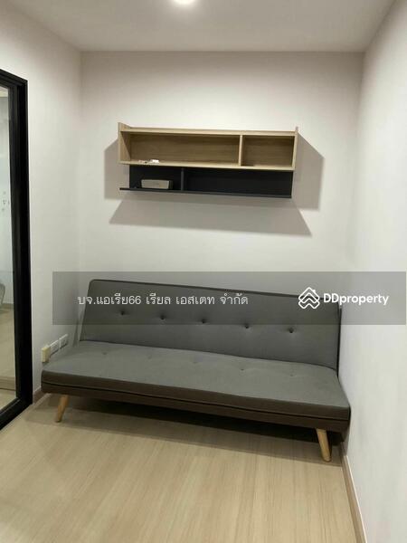 For Sale - Asher Ratchada, Bangkok