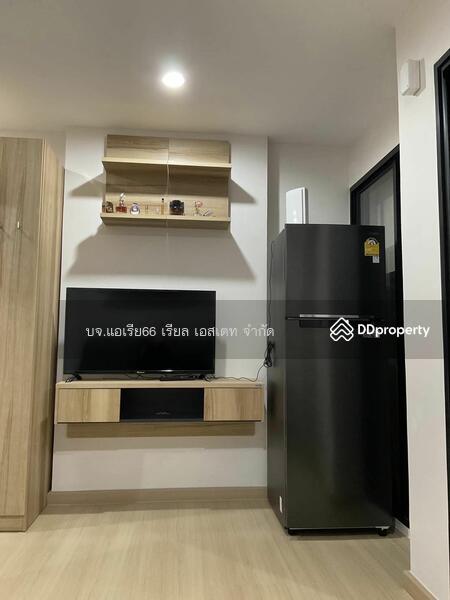 For Sale - Asher Ratchada, Bangkok