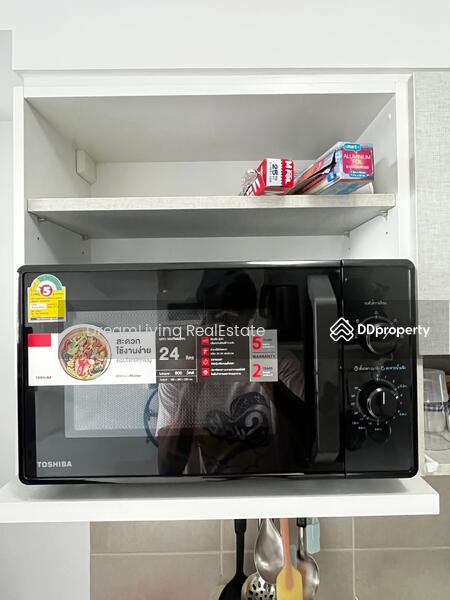 Supalai Loft @ Talat Phlu Station : ศุภาลัย ลอฟท์ แอท สถานีตลาดพลู, กรุงเทพ, ถนนรัชดาภิเษก, ตลาดพลู, ธนบุรี, กรุงเทพ, 43 ตร.ม., คอนโด ให้เช่า, โดย จิระพร ชุติวราภรณ์, 11457849 - DDproperty.com