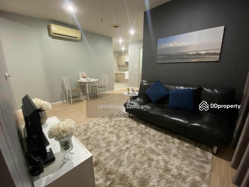 Happy Condo Ladprao 101, Bangkok, Ladprao Road, Wang Thonglang, Bangkok, 1 Bedroom, 50 sqm, Condo For Rent, by เสาวลักษณ์ มิ้มทอง, 11458019 - DDproperty.com