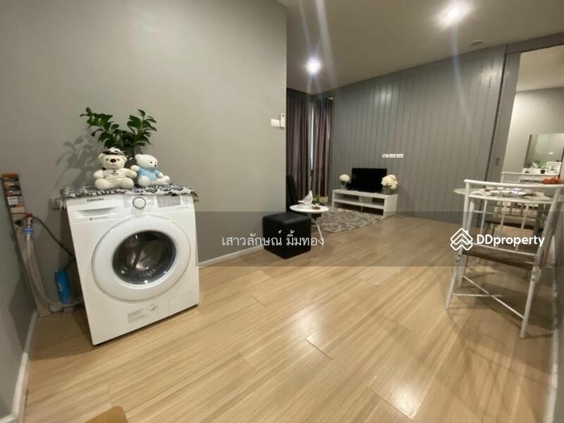 Happy Condo Ladprao 101, Bangkok, Ladprao Road, Wang Thonglang, Bangkok, 1 Bedroom, 50 sqm, Condo For Rent, by เสาวลักษณ์ มิ้มทอง, 11458019 - DDproperty.com