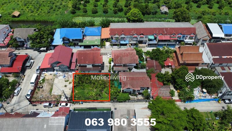 ขาย - ที่ดิน 50 วา แปลงมุม ซอยบางเลน 28 ใกล้วัดสวนแก้ว, นนทบุรี