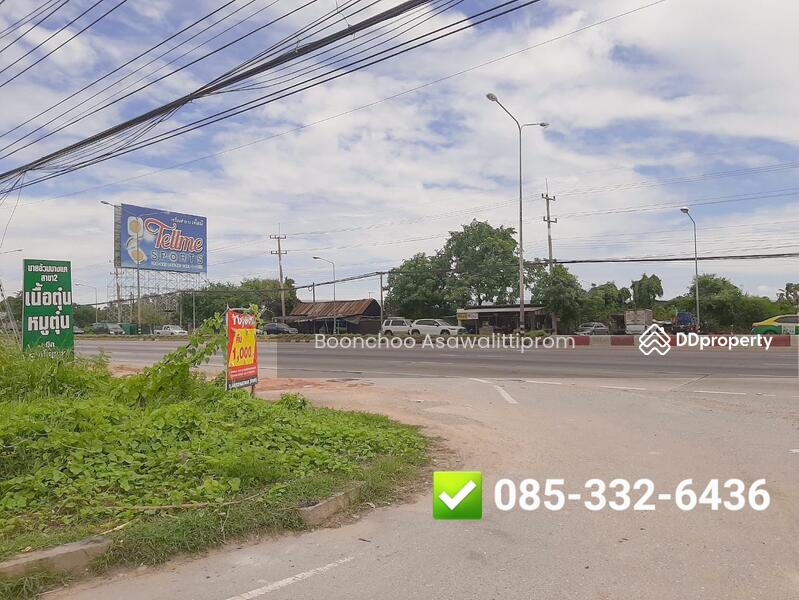 For Sale - ขายที่ดินเปล่า 140 ตรว. แปลงสวย แปลงหัวมุมติดถนน 2 ด้าน, Nakhon Pathom