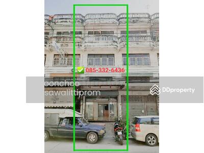 ขาย - ขายด่วน ! ! ! อาคารพาณิชย์ 3.5 ชั้น + ดาดฟ้า ถนนเอกชัย 76, กรุงเทพ