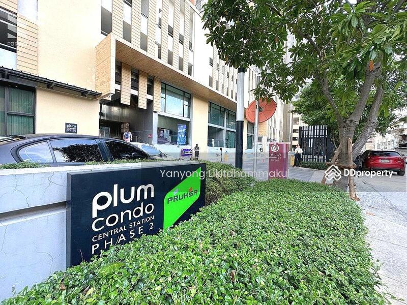 Plum Condo Central Station (Phase 2) : พลัมคอนโด เซ็นทรัล สเตชั่น (เฟส 2), นนทบุรี, ถนนรัตนาธิเบศร์, เสาธงหิน, บางใหญ่, นนทบุรี, 27 ตร.ม., คอนโด ขาย, โดย Yanyong Likitdhammakul, 11458241 - DDproperty.com